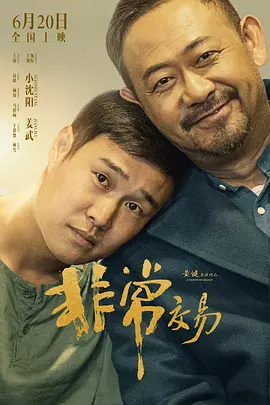三级a毛片
