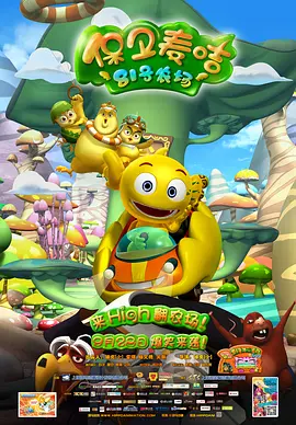 99精品久久精品一区二区