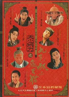 91一区二区视频