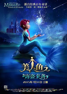 精品国产麻豆免费人成网站