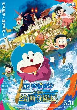 君岛美绪在线