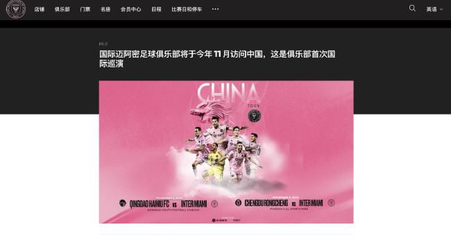 露鲍