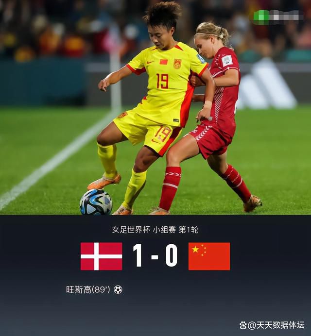 国产精品女同久久久久电影院