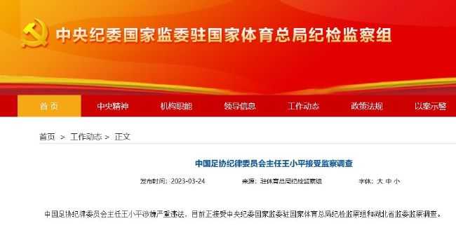 美女羞羞视频网站下载