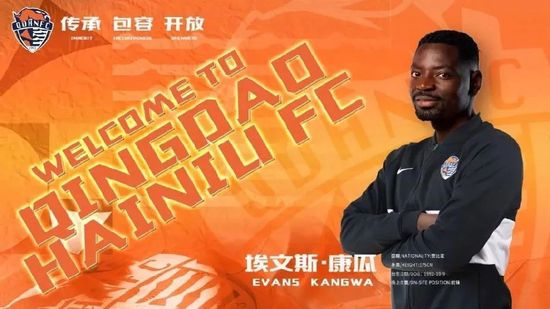 田中瞳在线