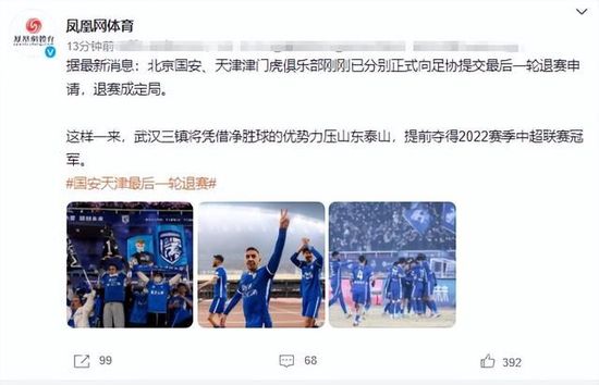 特黄特色大片免费视频大全