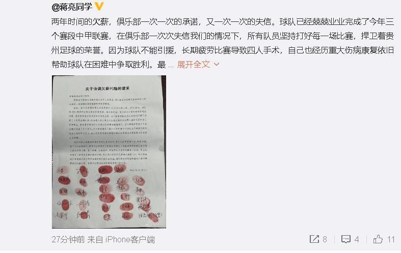 欧美精品一区二区三区在线