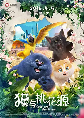 男女黄网站