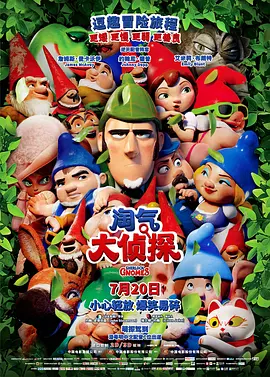 久久爽精品区穿丝袜