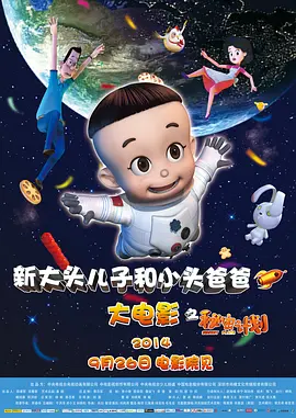 猫咪av官网