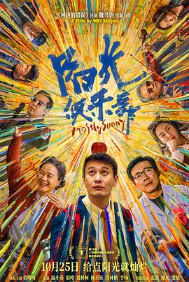黄久久久