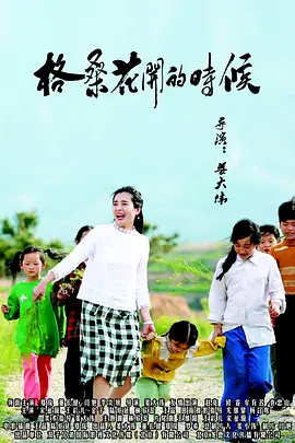 99国内精品久久久久