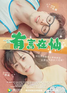 kkkk444成人免费观看