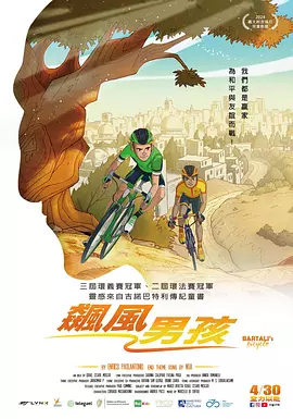 4虎影视国产在线观看精品