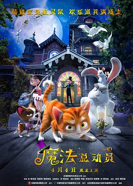 91精品国产高清在线入口