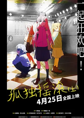 a级成人毛片完整版