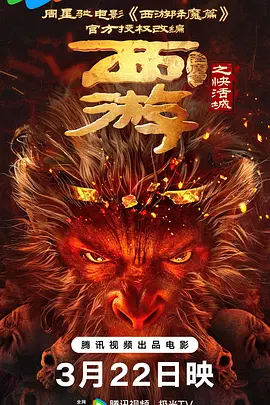五月婷婷深深爱