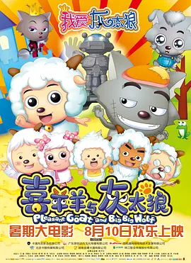国产亚洲精品福利片