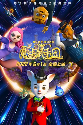 国产大片黄在线看免费