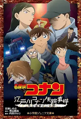 人人草人人爽