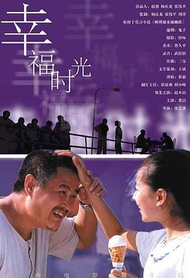 国内第一永久免费福利视频