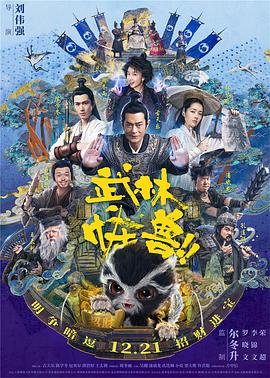 亚洲www色