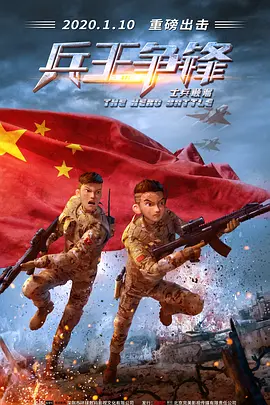 亚洲精品在线播放视频