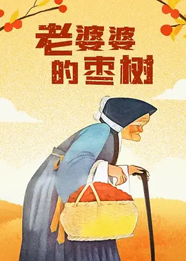 中文在线一区