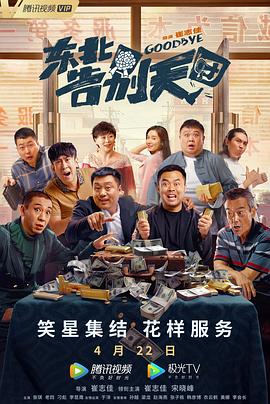 父母的性欲不满