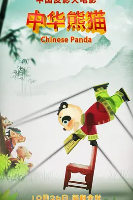玖玖在线资源