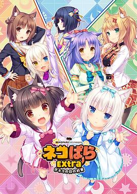 久久影音先锋