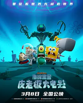 乌冬面与朝鲜S