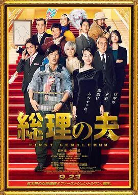 日本不卡视频一区二区三区