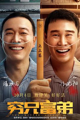 亚洲aaaa级特黄毛片