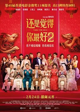 成人国内精品久久久久影院