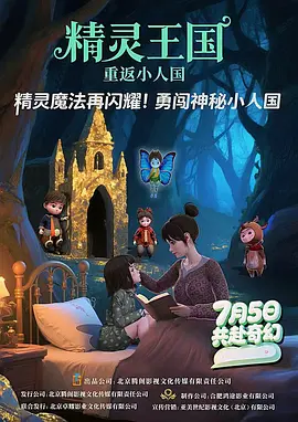 亚洲综合电影