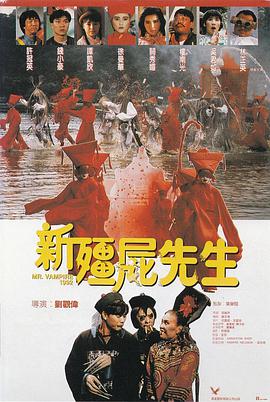 邻居交换做爰2