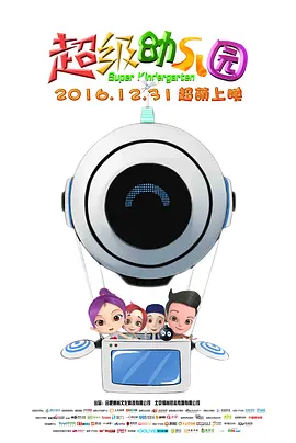 51国产偷自视频区视频