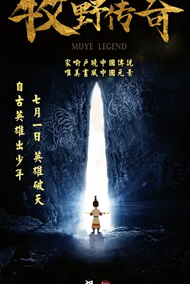色中色综合