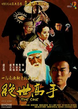 免费黄网站观看