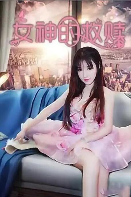 九色综合九色综合色鬼