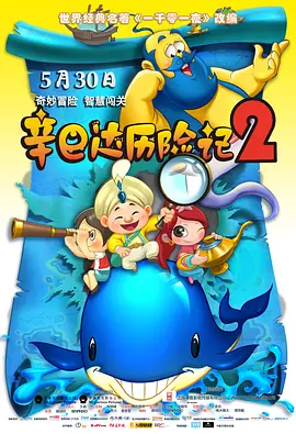 综合激情五月婷婷