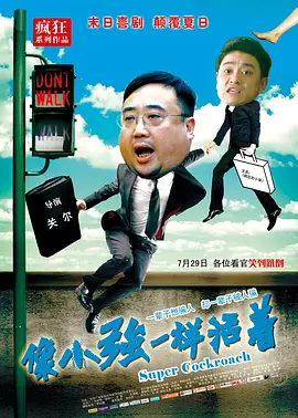 aⅴ免费在线观看