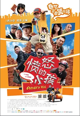 欧美精品一区二区三区四区