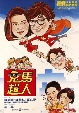 欧美精选在线