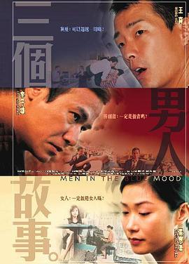 国产激情婷婷