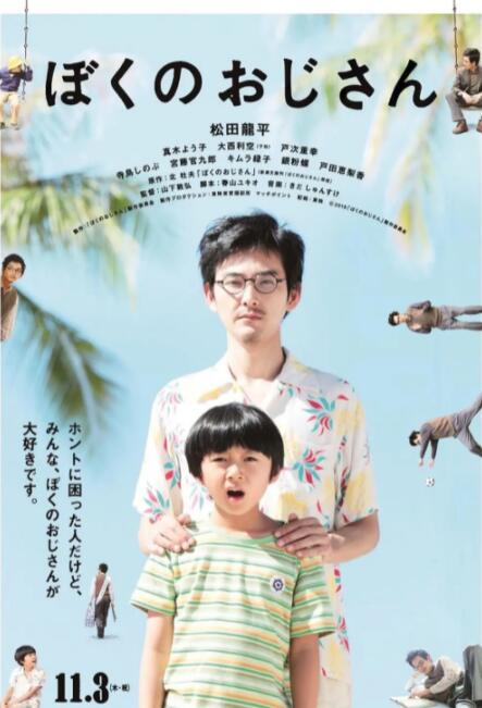 亚洲第一免费视频