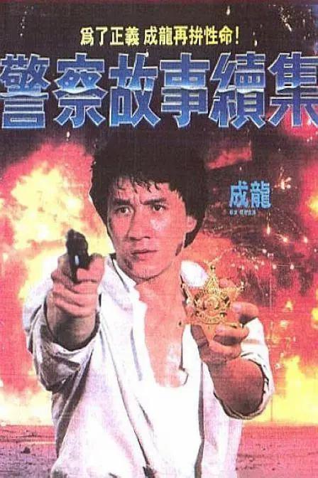 国产亚洲福利精品一区