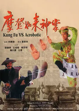 日韩欧美综合