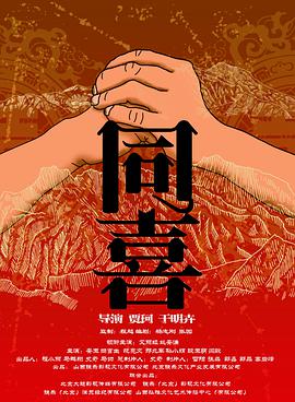 亚洲午夜18